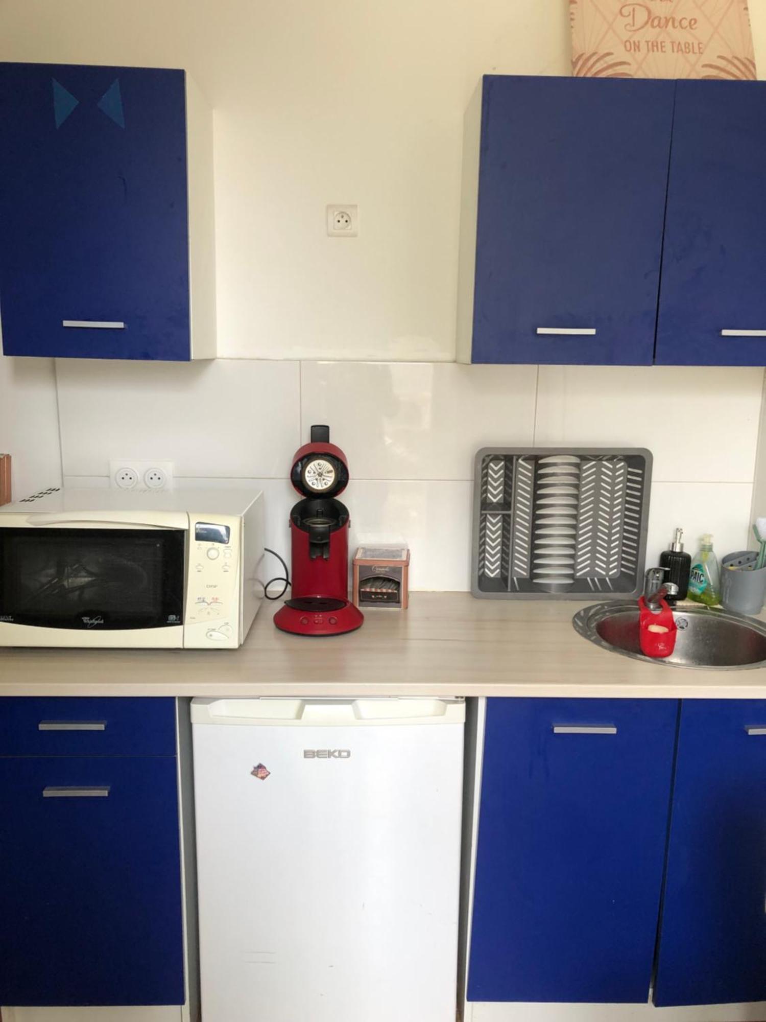 Logement Entier Aussonne 外观 照片